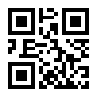 QR-Code zur Seite https://www.isbn.de/9783893368990