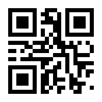 QR-Code zur Seite https://www.isbn.de/9783893369065