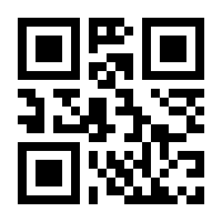 QR-Code zur Seite https://www.isbn.de/9783893369959