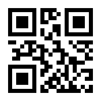 QR-Code zur Seite https://www.isbn.de/9783893369980