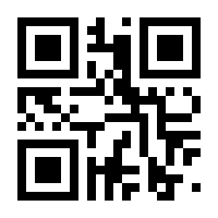 QR-Code zur Seite https://www.isbn.de/9783893420025