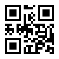 QR-Code zur Seite https://www.isbn.de/9783893494446