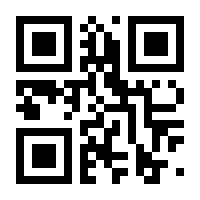 QR-Code zur Seite https://www.isbn.de/9783893500482