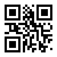QR-Code zur Seite https://www.isbn.de/9783893500512