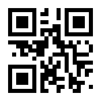 QR-Code zur Seite https://www.isbn.de/9783893520046