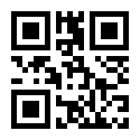 QR-Code zur Seite https://www.isbn.de/9783893531813