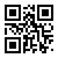 QR-Code zur Seite https://www.isbn.de/9783893531998
