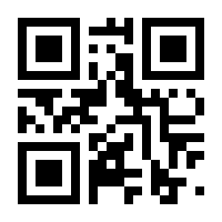 QR-Code zur Seite https://www.isbn.de/9783893532315