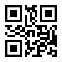 QR-Code zur Seite https://www.isbn.de/9783893532506