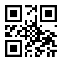 QR-Code zur Buchseite 9783893532636