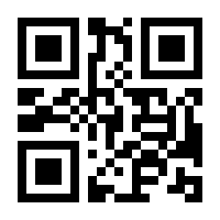 QR-Code zur Buchseite 9783893534418