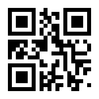 QR-Code zur Seite https://www.isbn.de/9783893535231