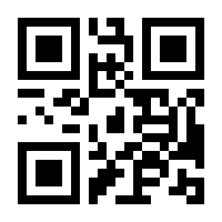 QR-Code zur Seite https://www.isbn.de/9783893535767