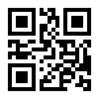 QR-Code zur Seite https://www.isbn.de/9783893535989