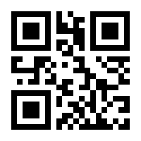 QR-Code zur Seite https://www.isbn.de/9783893536481