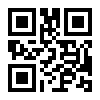 QR-Code zur Seite https://www.isbn.de/9783893551477