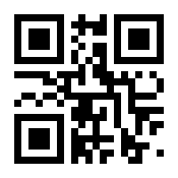 QR-Code zur Buchseite 9783893570331