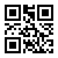 QR-Code zur Buchseite 9783893571208