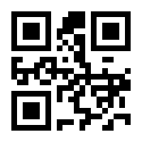 QR-Code zur Buchseite 9783893571215