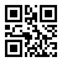 QR-Code zur Seite https://www.isbn.de/9783893581023