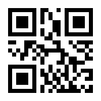 QR-Code zur Seite https://www.isbn.de/9783893581030