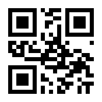 QR-Code zur Seite https://www.isbn.de/9783893581252