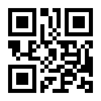 QR-Code zur Seite https://www.isbn.de/9783893581504