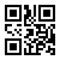 QR-Code zur Seite https://www.isbn.de/9783893584031