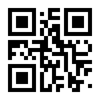 QR-Code zur Seite https://www.isbn.de/9783893585083