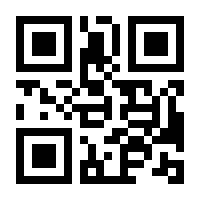 QR-Code zur Seite https://www.isbn.de/9783893585793