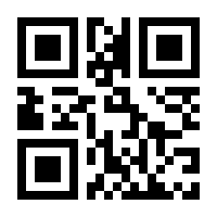 QR-Code zur Seite https://www.isbn.de/9783893601097