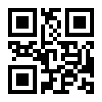 QR-Code zur Seite https://www.isbn.de/9783893601134