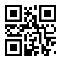 QR-Code zur Seite https://www.isbn.de/9783893601141