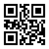 QR-Code zur Seite https://www.isbn.de/9783893601196