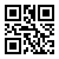 QR-Code zur Seite https://www.isbn.de/9783893602131