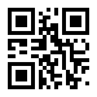 QR-Code zur Seite https://www.isbn.de/9783893602162