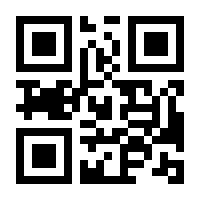 QR-Code zur Seite https://www.isbn.de/9783893602216