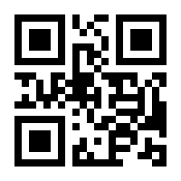 QR-Code zur Seite https://www.isbn.de/9783893602322