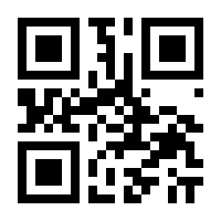 QR-Code zur Seite https://www.isbn.de/9783893602728