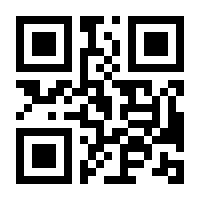 QR-Code zur Seite https://www.isbn.de/9783893602810