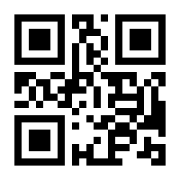 QR-Code zur Seite https://www.isbn.de/9783893602896