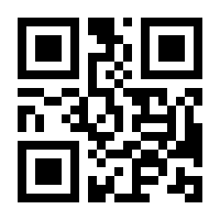 QR-Code zur Seite https://www.isbn.de/9783893603060