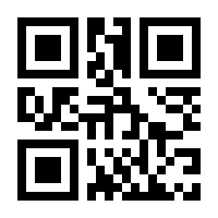 QR-Code zur Seite https://www.isbn.de/9783893603435