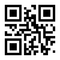 QR-Code zur Seite https://www.isbn.de/9783893603442