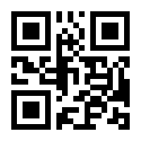QR-Code zur Seite https://www.isbn.de/9783893603657