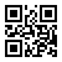 QR-Code zur Seite https://www.isbn.de/9783893604548