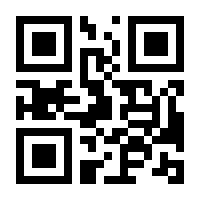 QR-Code zur Seite https://www.isbn.de/9783893604722