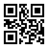 QR-Code zur Seite https://www.isbn.de/9783893605552