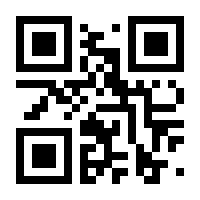QR-Code zur Seite https://www.isbn.de/9783893606009