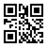 QR-Code zur Seite https://www.isbn.de/9783893606153